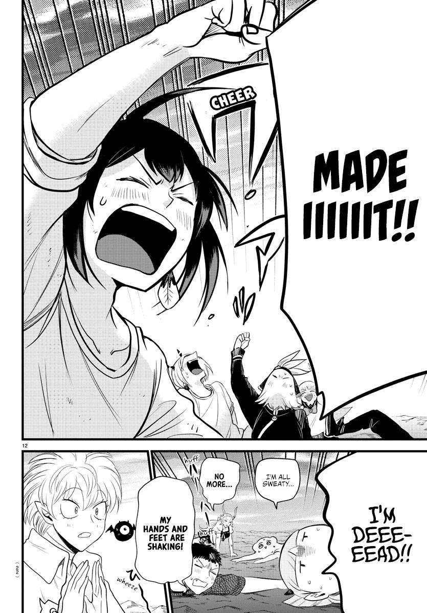 Welcome to Demon School! Iruma-kun, Chapter 279 image 13